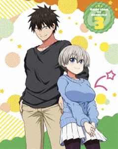 宇崎ちゃんは遊びたい!ω 第3巻【DVD】 [DVD]｜ポプカル 店