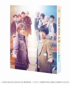 MANKAI MOVIE『A3!』～AUTUMN ＆ WINTER～ Blu-rayコレクターズ・エディション [Blu-ray]