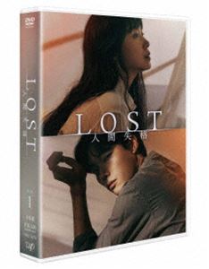 LOST 人間失格 セット 1 [DVD]