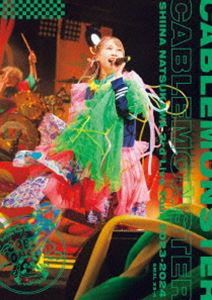 夏川椎菜 3rd Live Tour 2023-2024 ケーブルモンスター（初回生産限定盤） [Blu-ray]