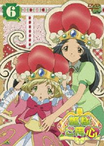 姫様ご用心 6（最終巻） [DVD]画像
