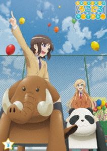 普通の女子校生が【ろこどる】やってみた。 Vol.3 [DVD]