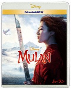 ムーラン MovieNEX [Blu-ray]画像