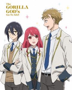 ゴリラの神から加護された令嬢は王立騎士団で可愛がられる Blu-ray BOX 上巻 [Blu-ray] 11,961円