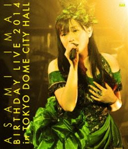 今井麻美 Birthday Live 2014 in TOKYO DOME CITY HALL【Blu-ray】 [Blu-ray]