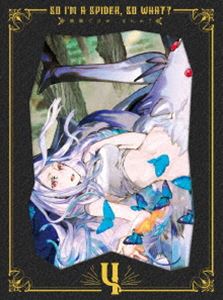 蜘蛛ですが、なにか? DVD BOX 第4巻 [DVD]｜ポプカル 店