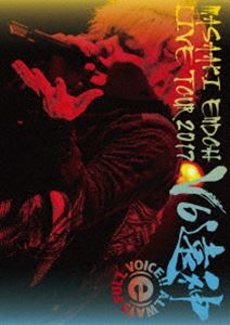 遠藤正明 LIVE TOUR 2017 ～V6遠神～ LIVE DVD [DVD]