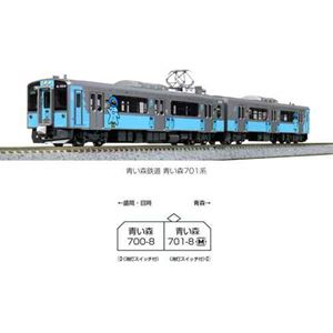 楽天市場】【中古】Nゲージ KATO(カトー) 10-1561 青い森鉄道 青い森
