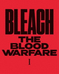 BLEACH 千年血戦篇 I（完全生産限定版） [Blu-ray]