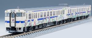TOMIX Nゲージ JR九州 キハ47-8000形(ロマンシング佐賀ラッピング)セットB(2両) 98538 鉄道模型