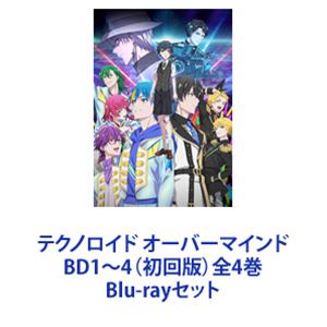 テクノロイド オーバーマインド BD1～4（初回版）全4巻 [Blu-rayセット]｜ポプカル 店