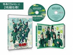 ミュージカル 忍たま乱太郎 第13弾 ～ようこそ!忍たま文化祭!～ ※再発売 [Blu-ray]