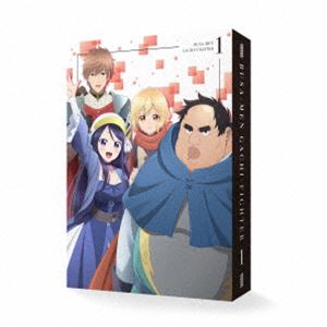 ブサメンガチファイター 上巻 [Blu-ray]