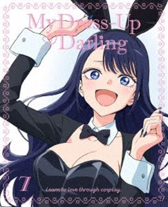 その着せ替え人形は恋をする 7【完全生産限定版】 [DVD]