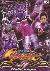 獣拳戦隊ゲキレンジャー VOL.7 [DVD]画像