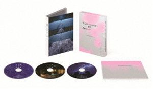 秒速5センチメートル 豪華版Blu-ray [Blu-ray]