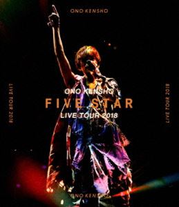 小野賢章／「KENSHO ONO Live Tour 2018 ～FIVE STAR～」LIVE BD [Blu-ray]