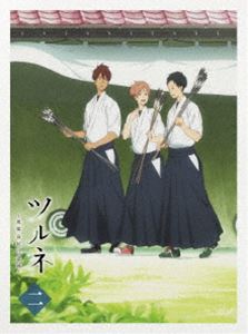 ツルネ -風舞高校弓道部- 第二巻 [DVD]画像