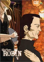 ウィッチハンターロビン V [DVD]画像