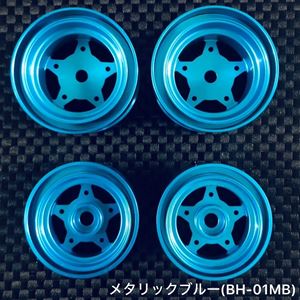 バギー用アルミカラーホイール前後セット(メタリックブルー) BH-01MB RCパーツ
