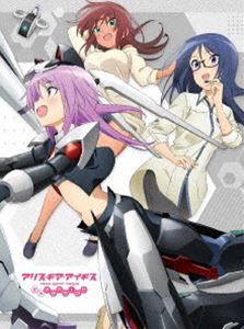 アリス・ギア・アイギス Expansion DVD BOX 下巻 [DVD]｜ポプカル 店