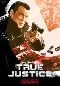 送料無料 楽天市場 スティーヴン セガール劇場 True Justice コンプリート Box Season 2 Dvd ぐるぐる王国ds 楽天市場店 希少 Lexusoman Com