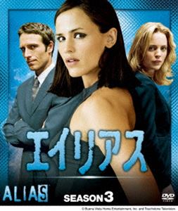 エイリアス シーズン3 コンパクトBOX [DVD]