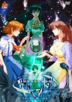 インタールード VOL.1 [DVD]