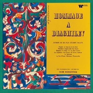 輸入盤 IGOR MARKEVITCH / HOMMAGE A DIAGHILEV [3LP]