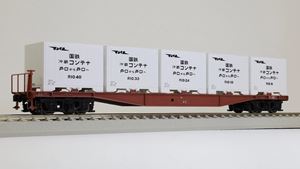 コキ5500形コンテナ車 縦補強4本タイプ R10形冷蔵コンテナ積載 58033 HOゲージ