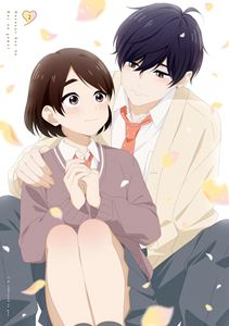 花野井くんと恋の病 Blu-ray Vol.2 [Blu-ray]