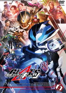 仮面ライダーギーツ VOL.6 [DVD]