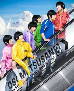舞台 おそ松さん on STAGE ～SIX MEN’S SHOW TIME3～ Blu-ray [Blu-ray]