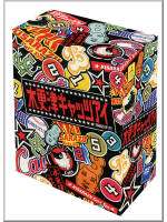 Web限定 楽天市場 木更津キャッツアイ Box付き全5巻dvdセット 初回限定版 Dvd ぐるぐる王国ds 楽天市場店 楽天市場 Www Lexusoman Com