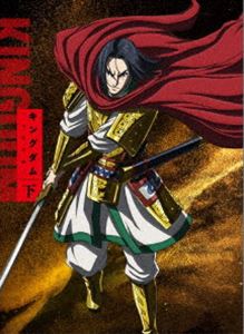 TVアニメ「キングダム」Blu-rayBOX 合従軍編 下巻 [Blu-ray]｜ポプカル 店