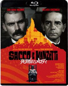 死刑台のメロディ [Blu-ray]