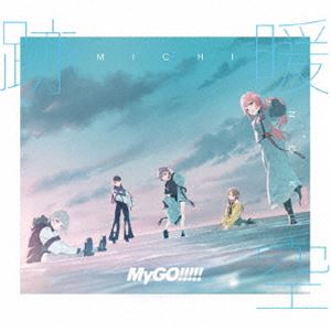 MyGO!!!!! / 跡暖空（Blu-ray付生産限定盤B／CD＋2Blu-ray） [CD]