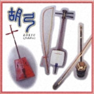 楽天市場】【日本の森林資源と動物の保護を目的に、胴、棹すべてを国産