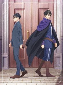 異世界の沙汰は社畜次第 第1巻［Blu-ray］ [Blu-ray]