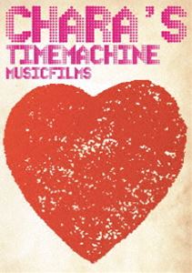 Chara’s Time Machine - MUSIC FILMS - [Blu-ray]