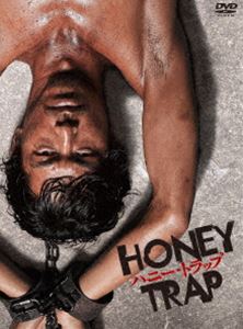 ハニー・トラップ DVD-BOX [DVD] 13,808円