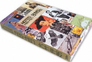 大竹伸朗 NOTES 1985-1987 [DVD]