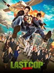 ラストコップ THE MOVIE Blu-ray スペシャル・エディション [Blu-ray]