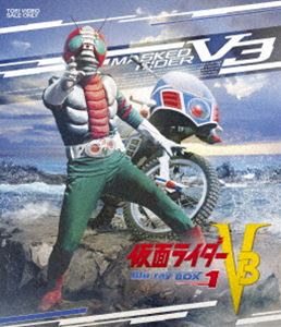 仮面ライダーV3 Blu-ray BOX 1 [Blu-ray]画像