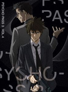PSYCHO-PASS サイコパス3 Vol.4 [Blu-ray]