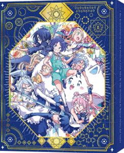 転生したら第七王子だったので、気ままに魔術を極めます 第2期 1（特装限定版） [Blu-ray]