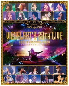 ビジュアルアーツ大感謝祭LIVE 2012 in YOKOHAMA ARENA～きみとかなでるあしたへのうた～ [Blu-ray]
