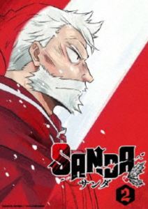 「SANDA」Blu-ray 第2巻 [Blu-ray]