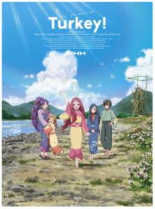 Turkey! Blu-ray 下巻 [Blu-ray]｜ポプカル 店
