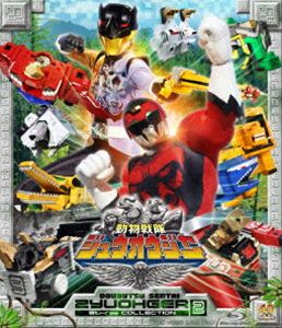 激安特価 スーパー戦隊シリーズ 動物戦隊ジュウオウジャー Blu Ray Collection 2 Blu Ray 格安人気 Www Lexusoman Com